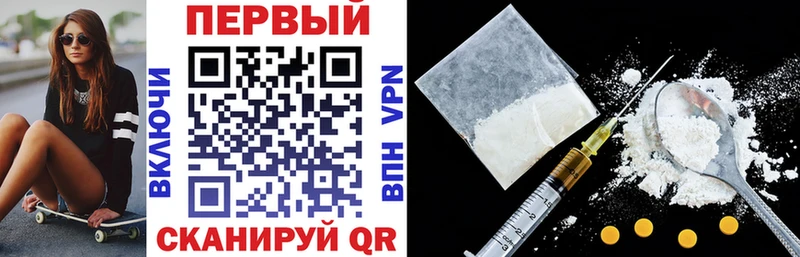 Купить  Ессентукская  АМФЕТАМИН VHQ 
