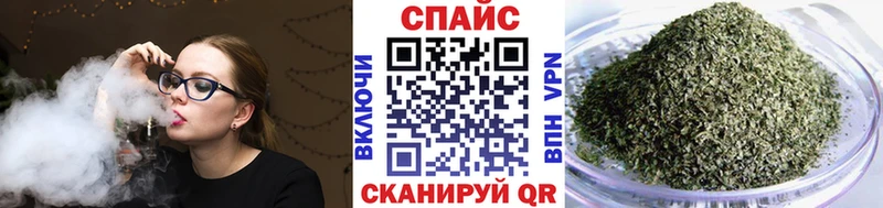 Бутират бутандиол  Купить где  Ессентукская 