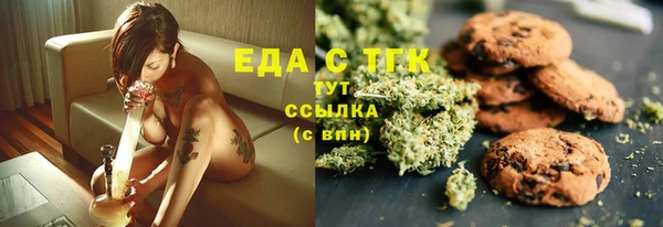 гашиш Кодинск