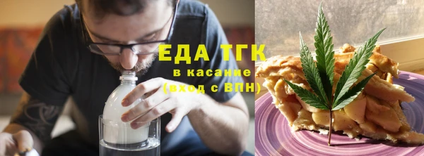 тгк Козловка