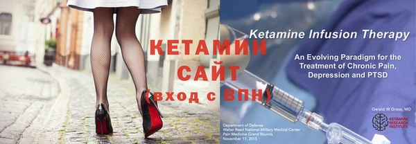тгк Козловка