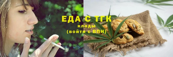 тгк Козловка