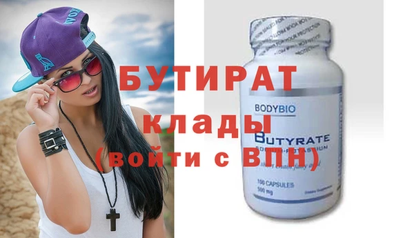 гашиш Кодинск