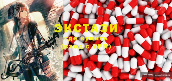 гашиш Кодинск