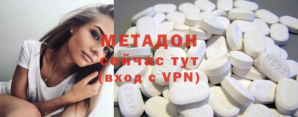 тгк Козловка