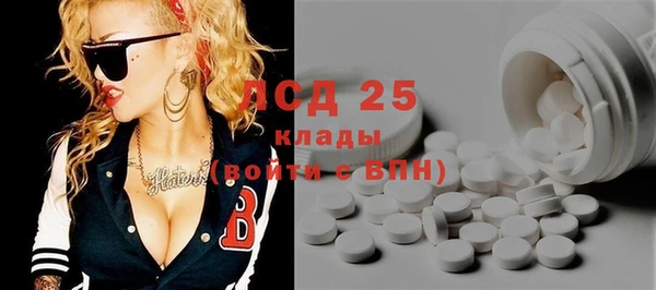 метадон Козельск