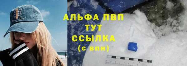 гашиш Кодинск