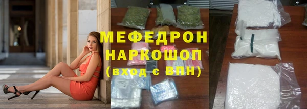 метадон Козельск