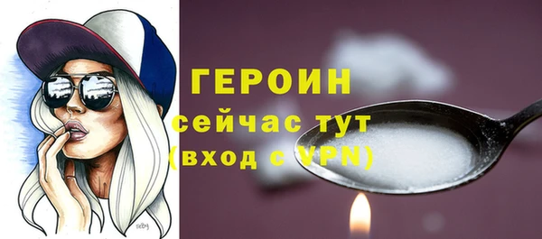 гашиш Кодинск