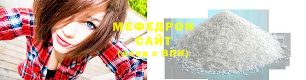 гашиш Кодинск