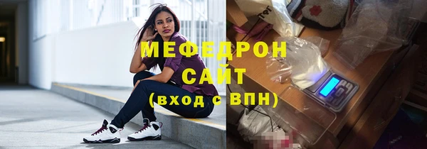 метадон Козельск