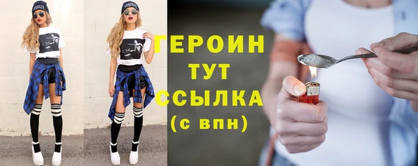 гашиш Кодинск