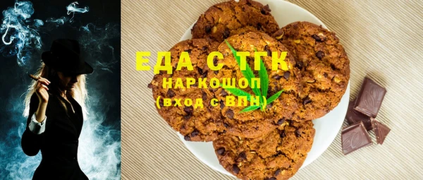 метадон Козельск