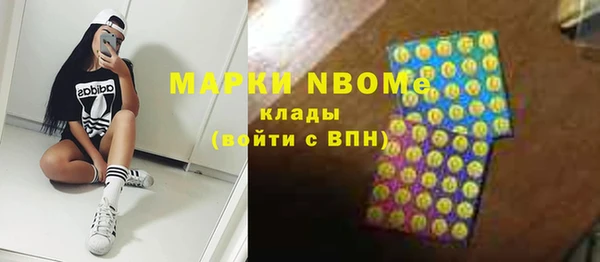 метадон Козельск