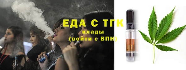 гашиш Кодинск