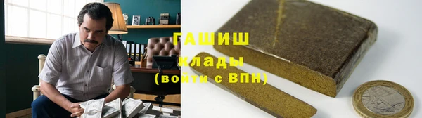 тгк Козловка