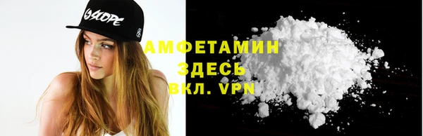 метадон Козельск