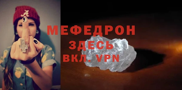тгк Козловка