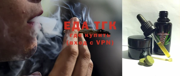 тгк Козловка