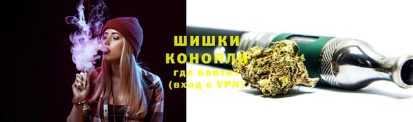 тгк Козловка
