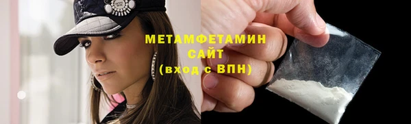 метадон Козельск