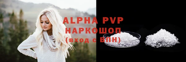 тгк Козловка