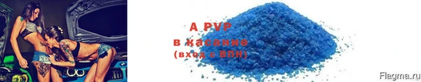 метадон Козельск