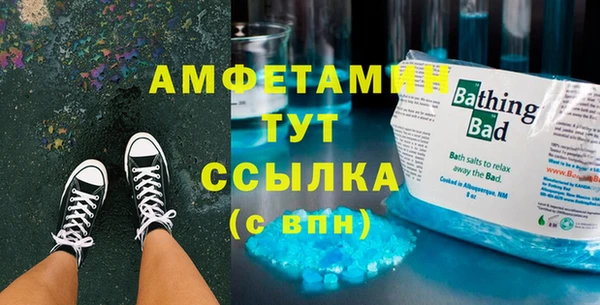 тгк Козловка