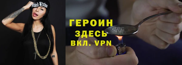 метадон Козельск