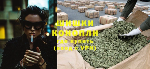 тгк Козловка