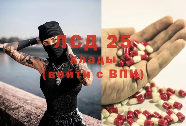 гашиш Кодинск