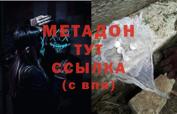 тгк Козловка