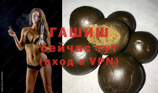 тгк Козловка