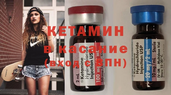 тгк Козловка