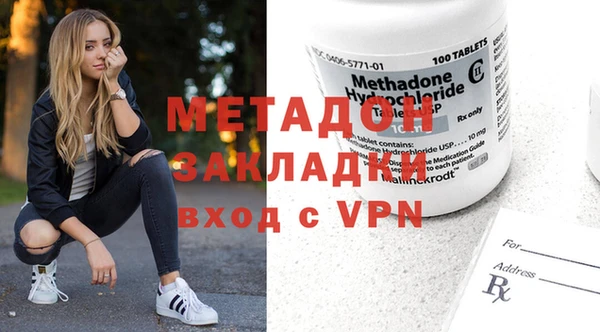 гашиш Кодинск