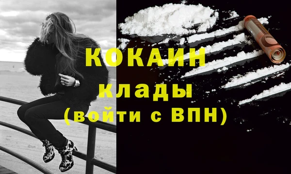 гашиш Кодинск