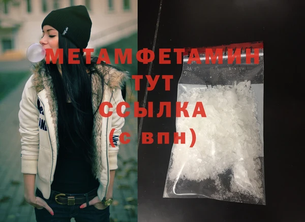 тгк Козловка